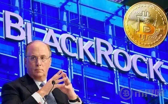 What Does BlackRock Quietly Accumulating 3% of Bitcoin Mean?